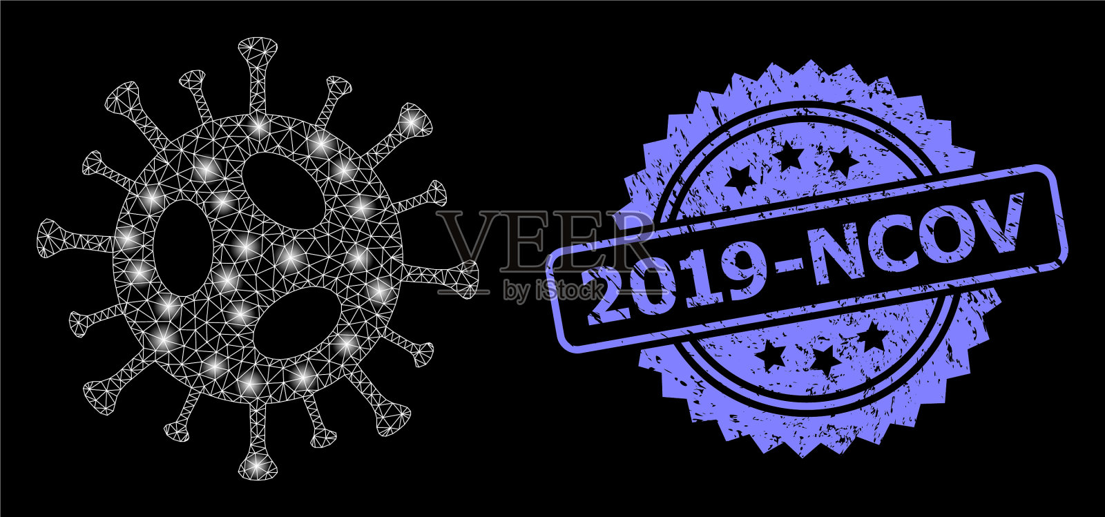 纹理2019-ncov邮票印章和亮网插画图片素材