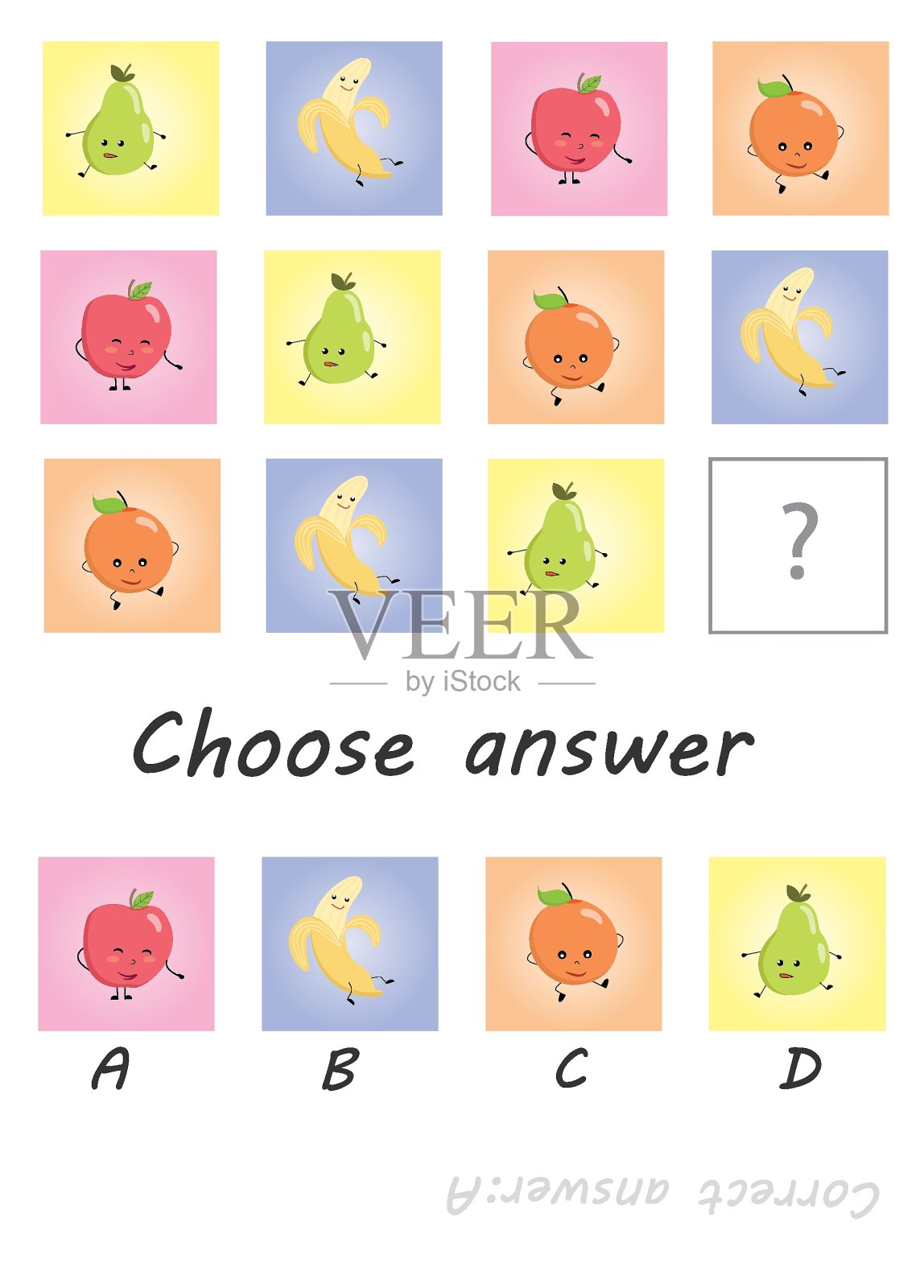 ]]±]3/4)1/2)̧“¹”插画图片素材