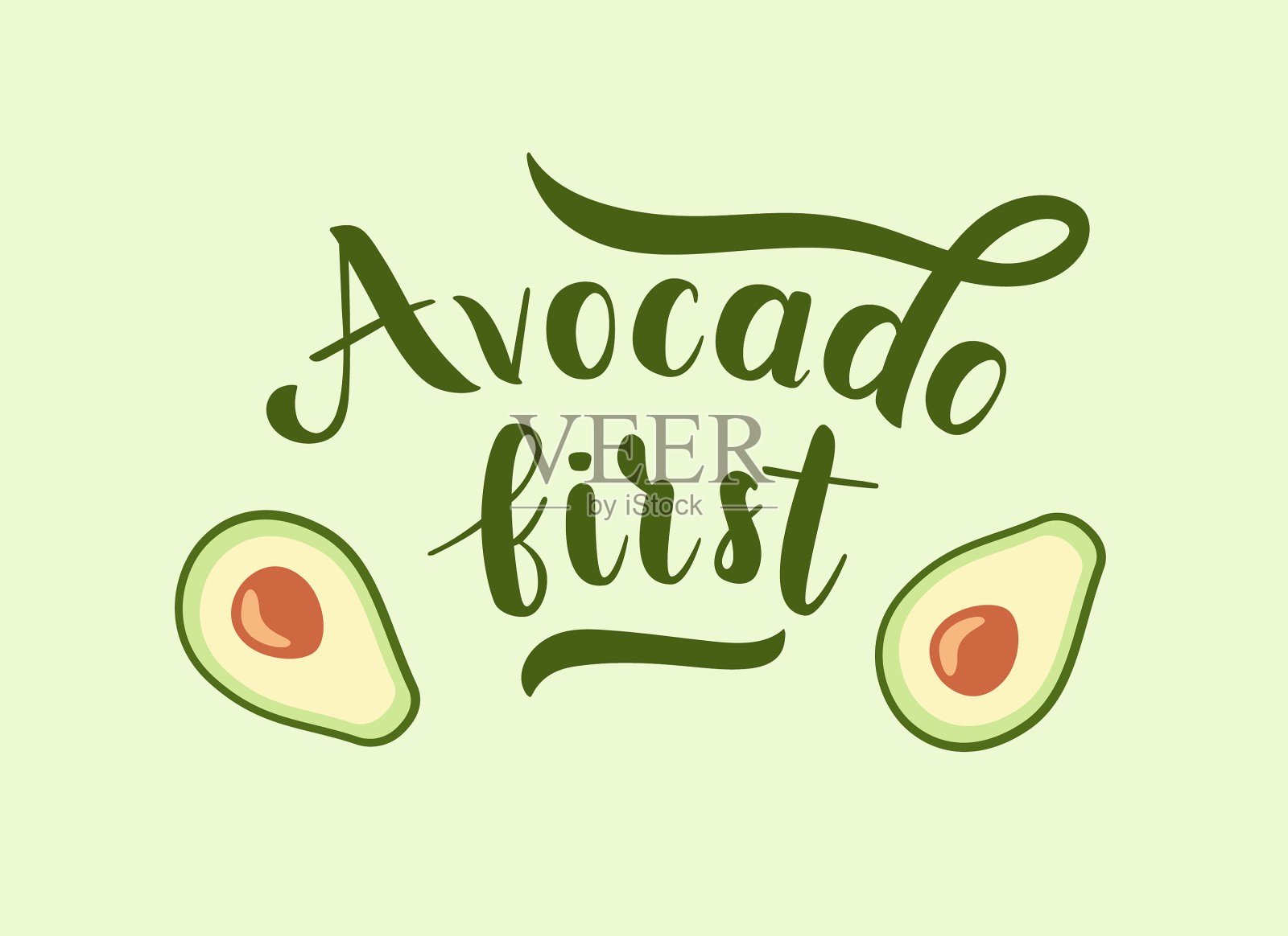 手写搞笑短语牛油果先插画图片素材