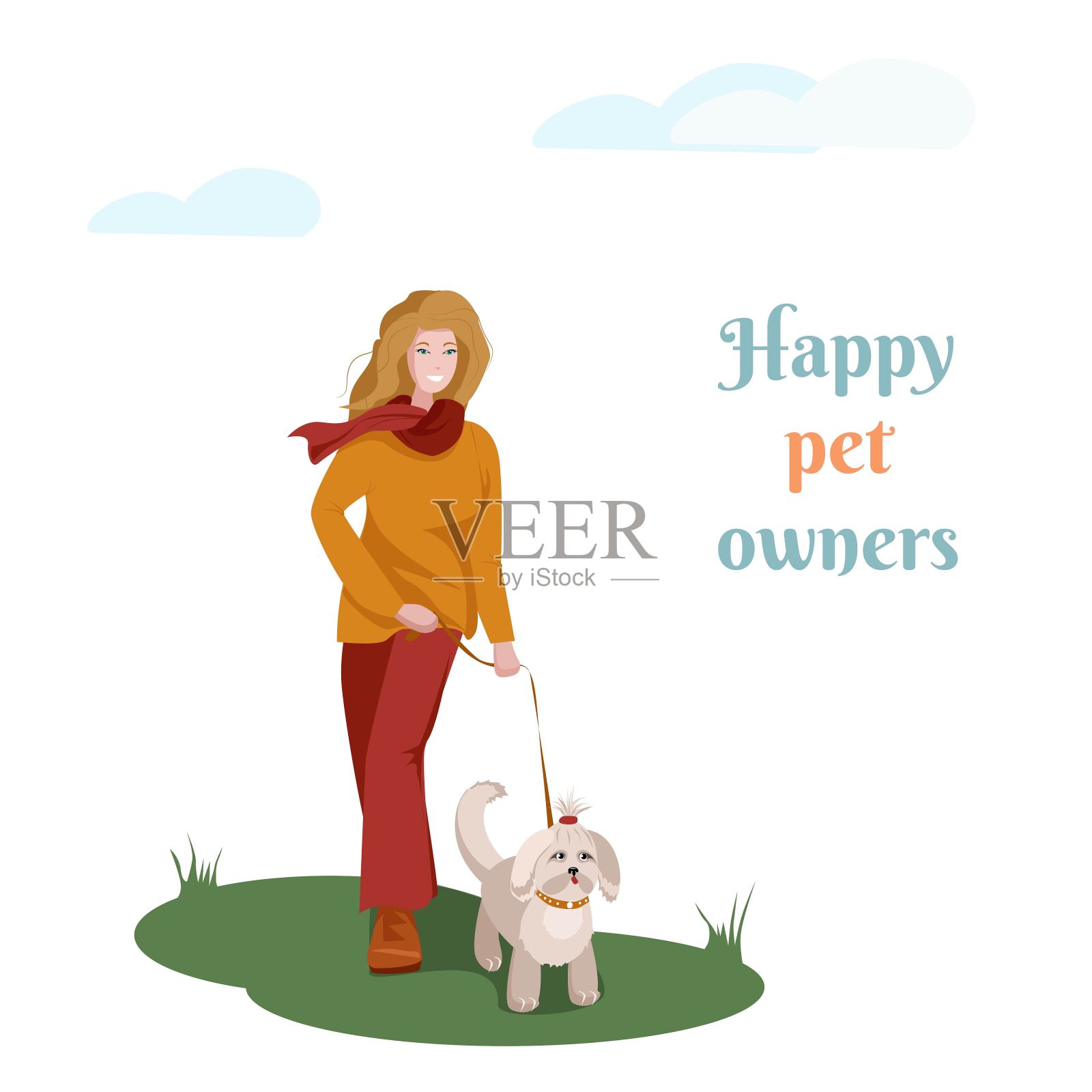 快乐的女孩和她的狗散步插画图片素材