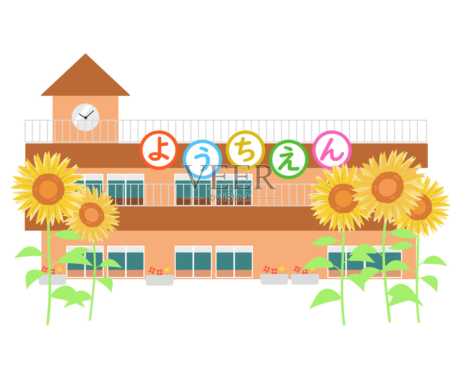 幼儿园棕色屋顶向日葵无线插画图片素材