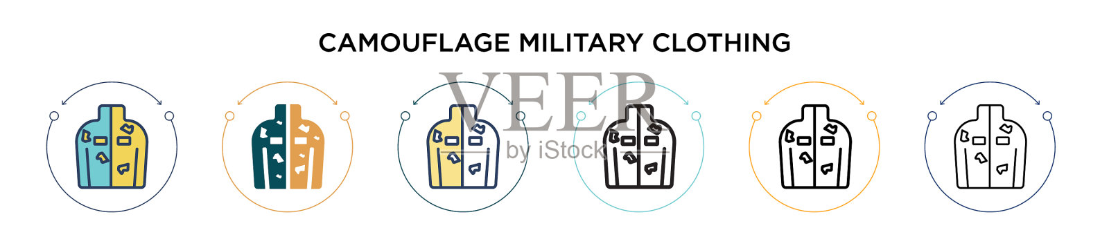 迷彩军装图标在填充薄图标素材