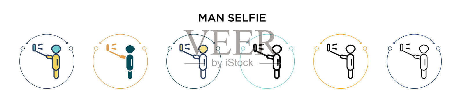 男子自拍图标在填充细线轮廓和图标素材