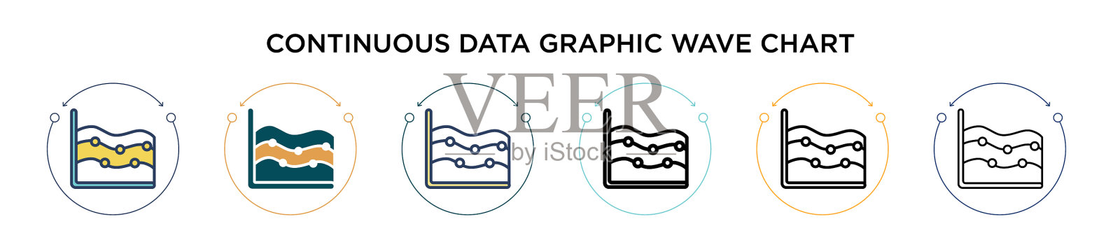 连续数据图形波形图图标填写设计模板素材
