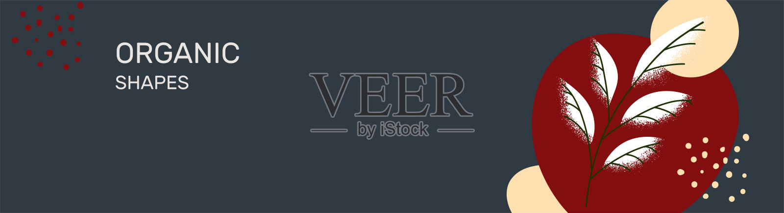 现代抽象横幅用叶子，有机的形状和线条，纹理。放置你的文本。设计社交网络，广告，网页，登陆页。向量插画图片素材