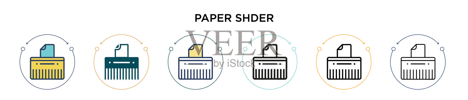 碎纸机图标在填充细线轮廓插画图片素材