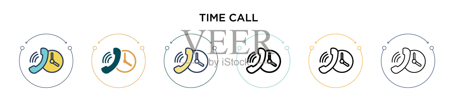 时间调用图标在填充细线轮廓和图标素材