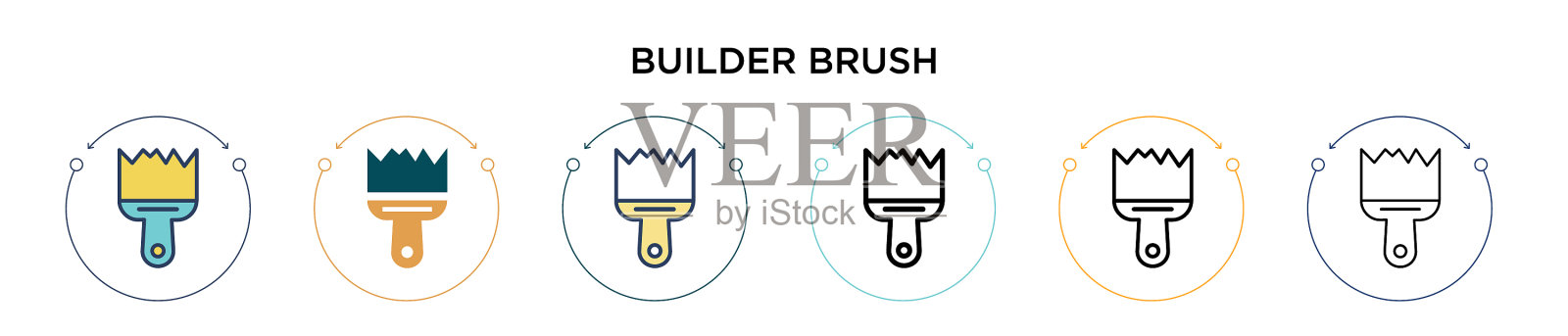 构建器笔刷图标在填充细线轮廓图标素材
