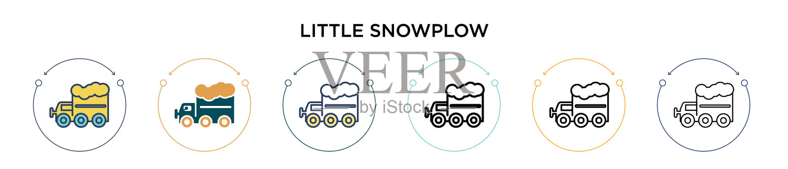 小扫雪机图标在填充细线轮廓插画图片素材