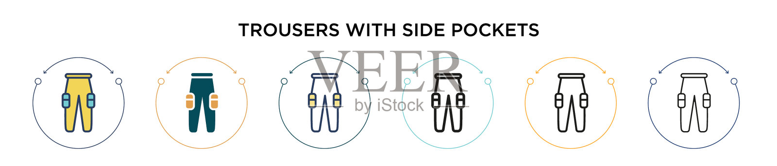 带有侧口袋图标的裤子插画图片素材