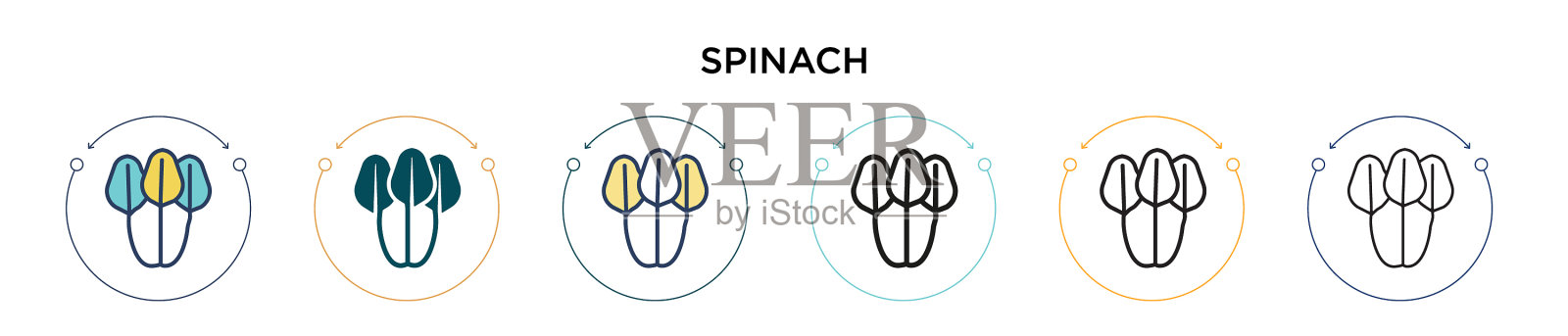 菠菜图标中填充了细线和轮廓线插画图片素材