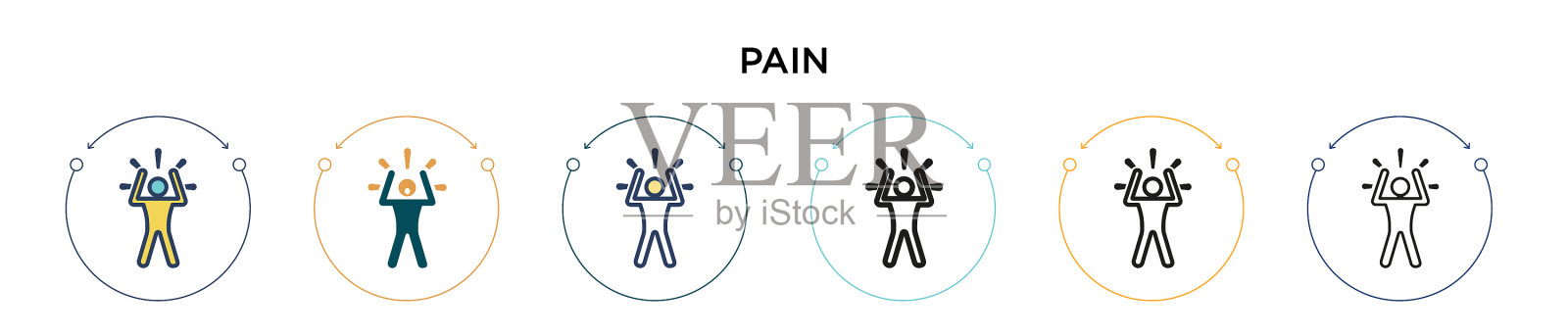 痛苦图标在填充细线轮廓和描边图标素材