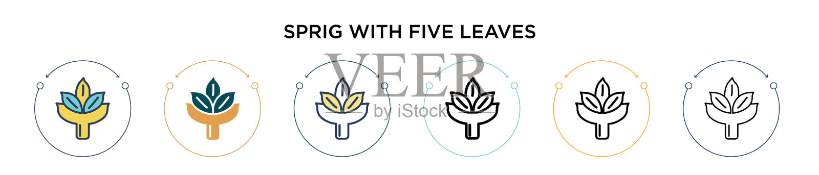 小枝有五片叶子的图标，在填充细线插画图片素材