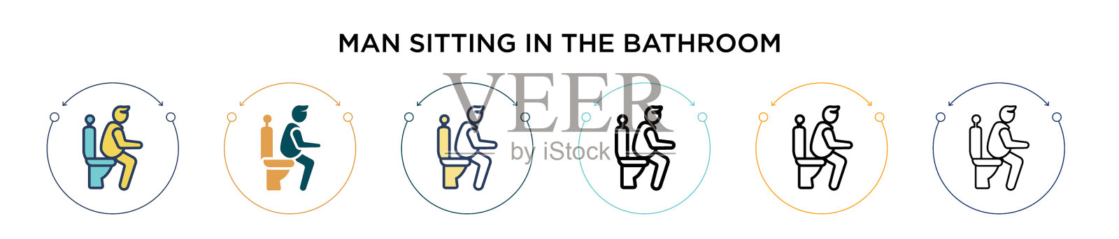 男人坐在浴室图标在填充薄插画图片素材