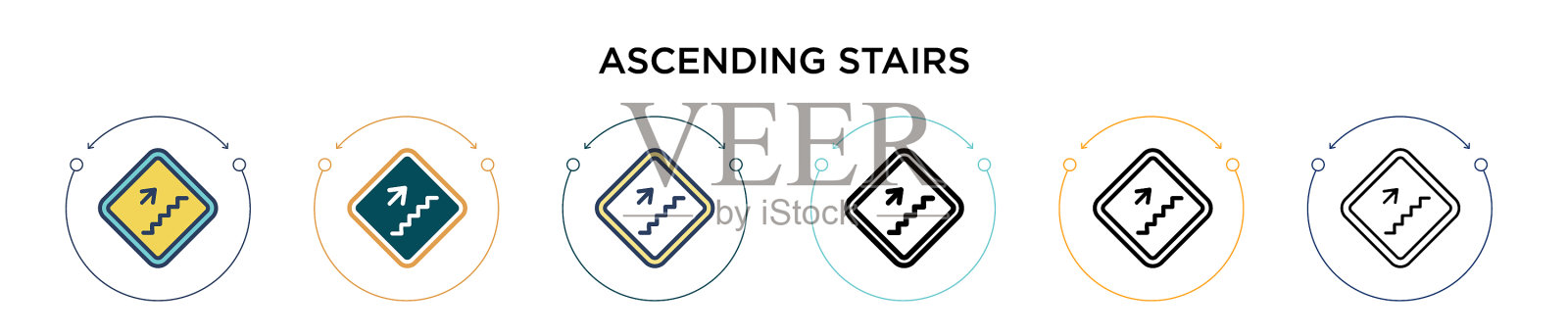 上行楼梯信号图标中填充细线插画图片素材