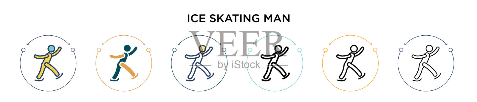滑冰男子图标在填充细线轮廓插画图片素材