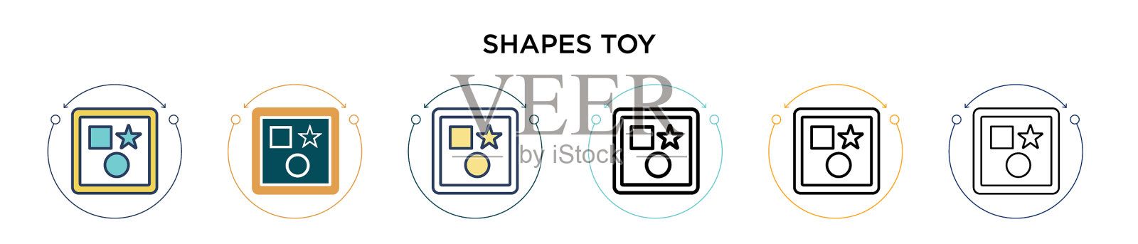 形状玩具图标在填充细线轮廓和图标素材