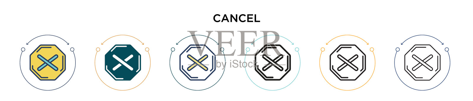 取消图标在填充细线轮廓和图标素材