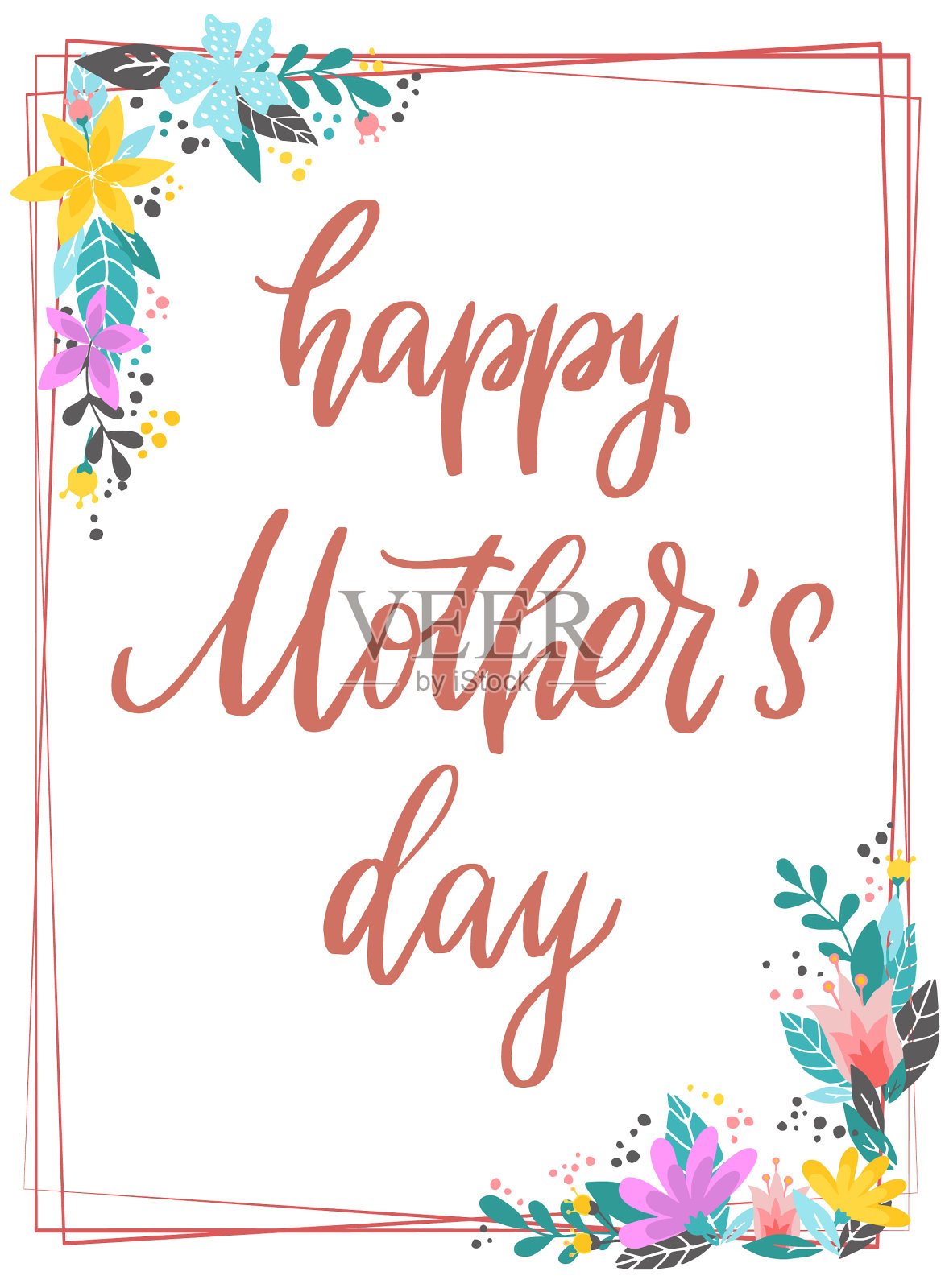 母亲节贺卡插画图片素材