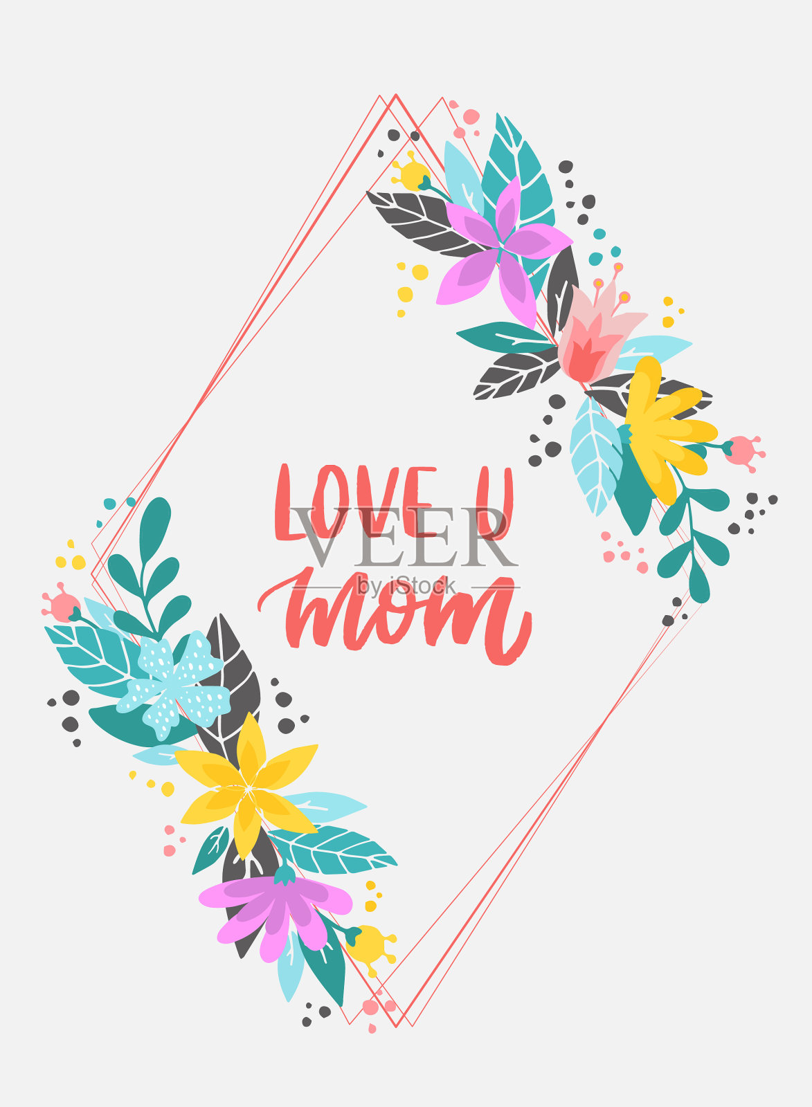 母亲节名言“爱你妈妈”插画图片素材