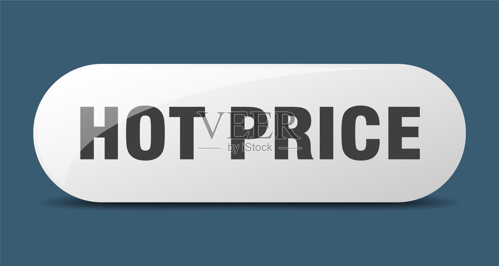 热价格按钮贴纸横幅圆形玻璃标志设计元素图片
