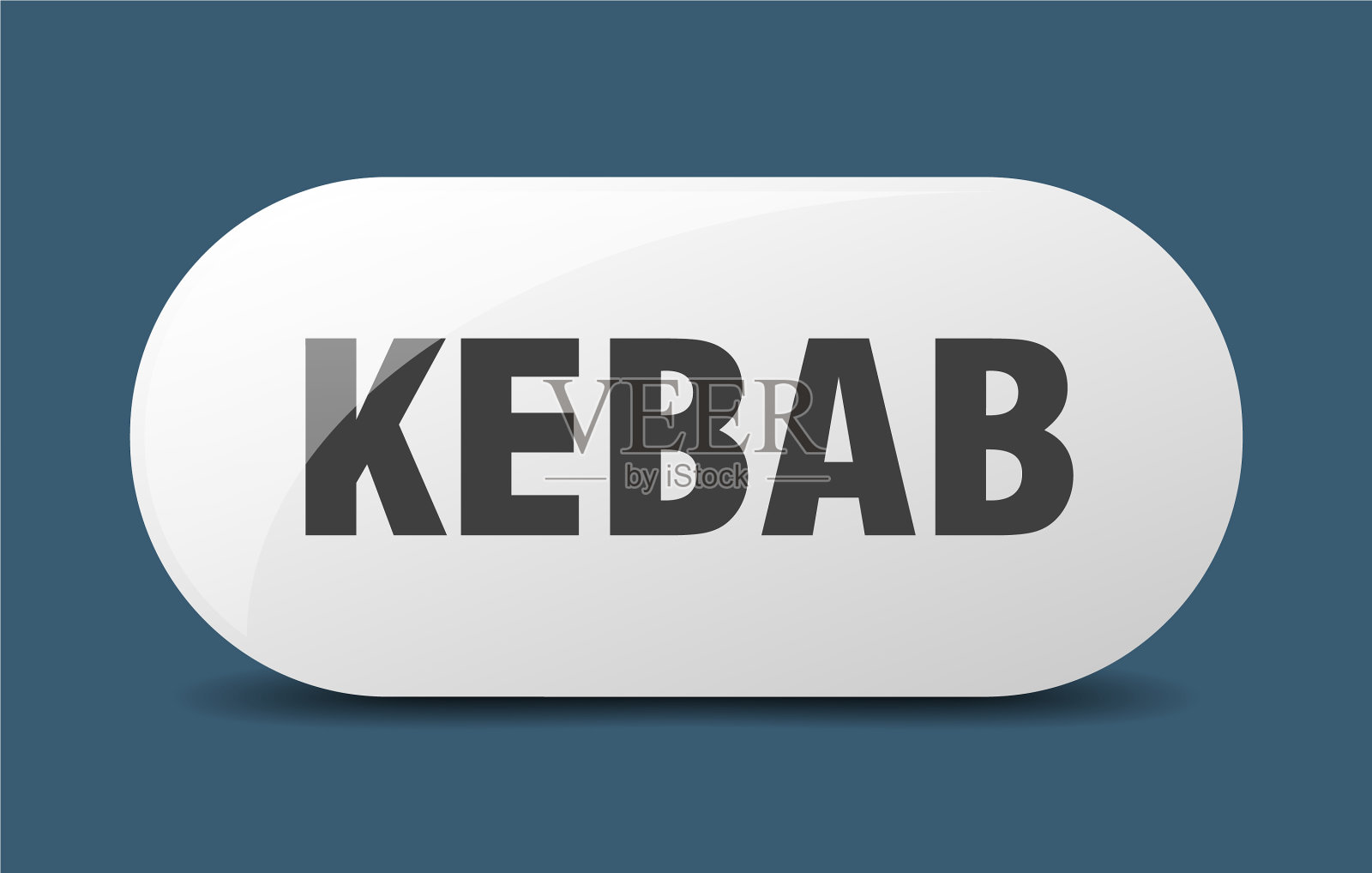 烤肉串按钮贴纸横幅圆形玻璃标志插画图片素材