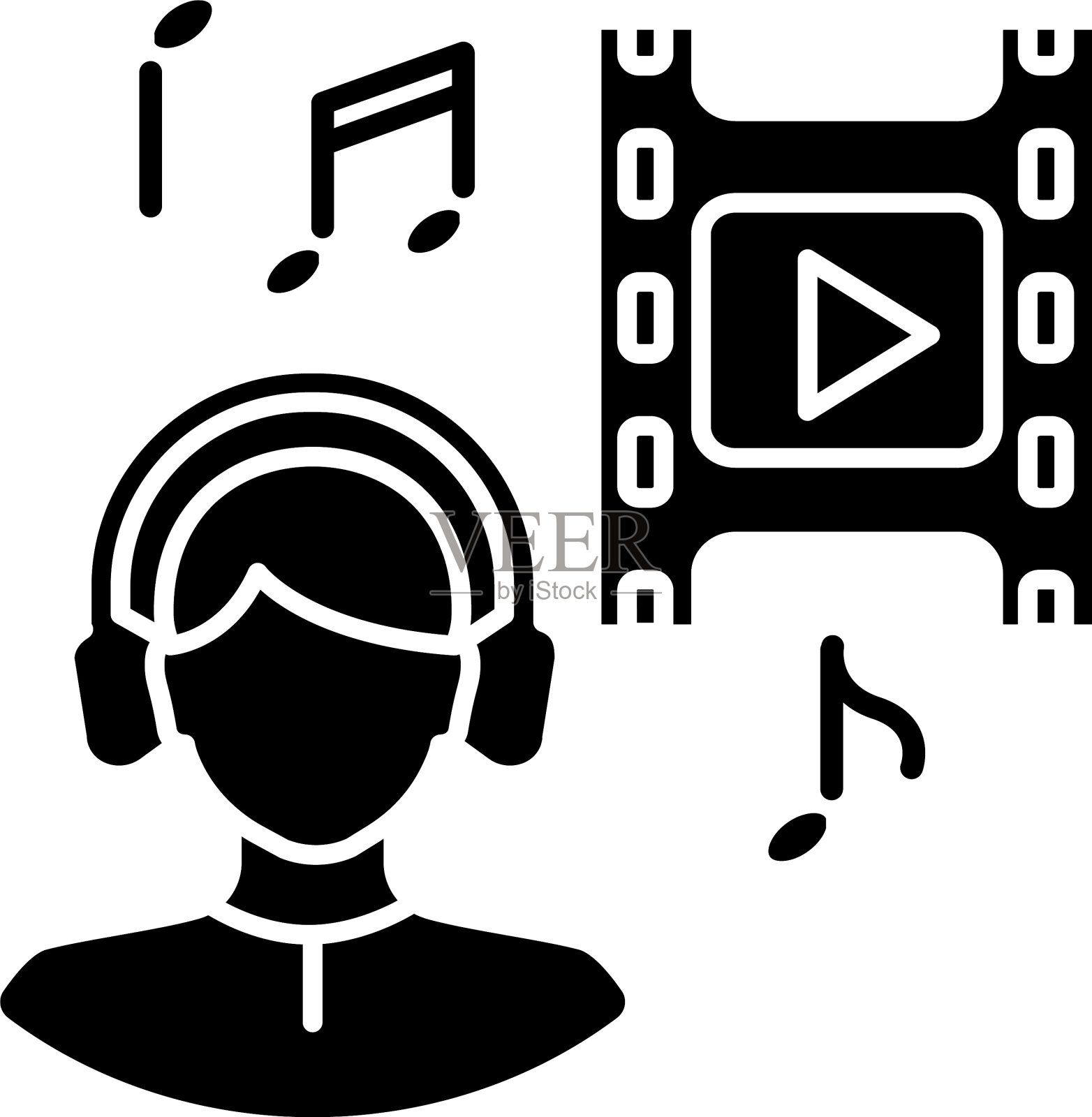 音乐主管黑色字形图标插画图片素材