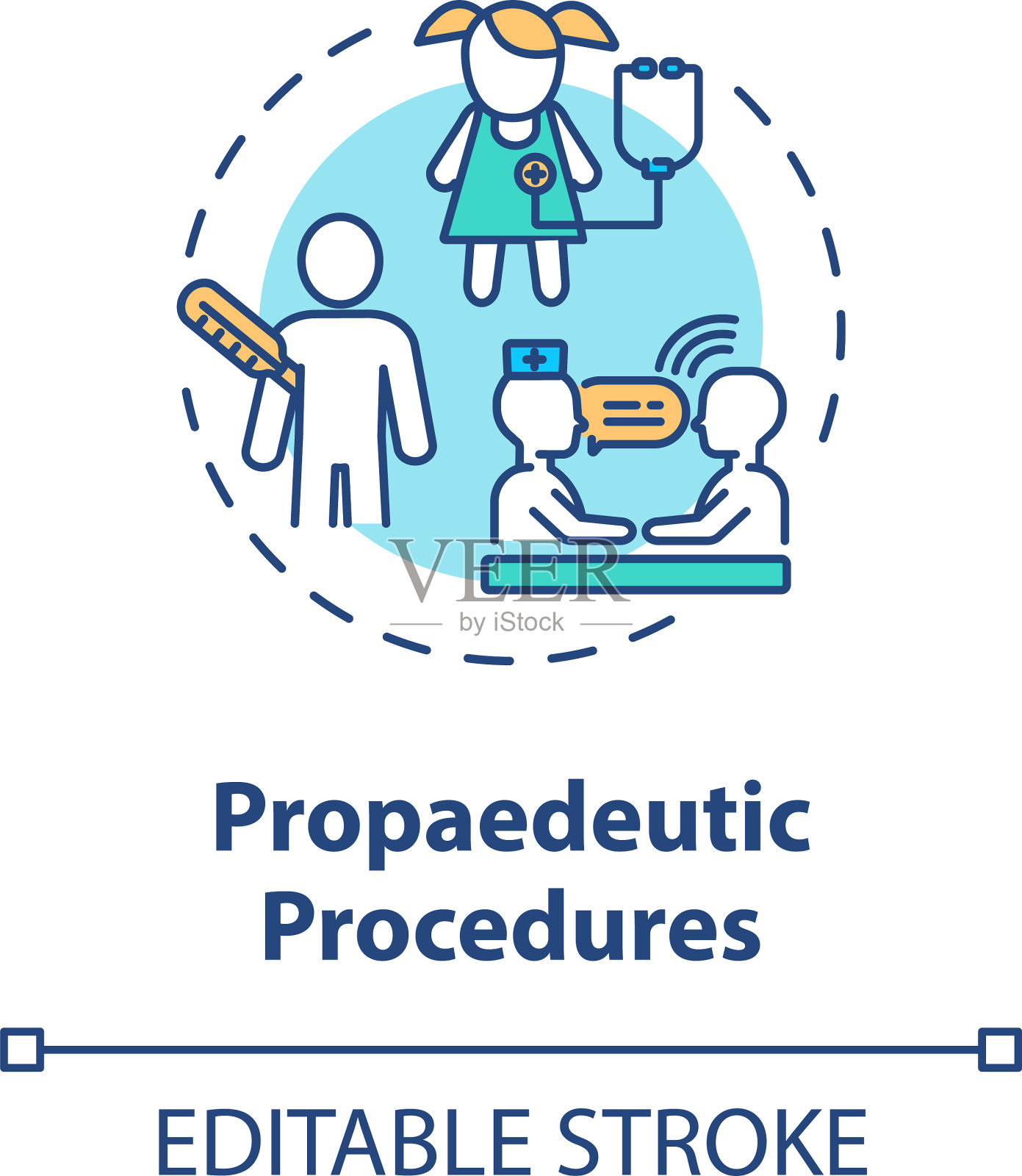 proedeutic程序概念图标插画图片素材