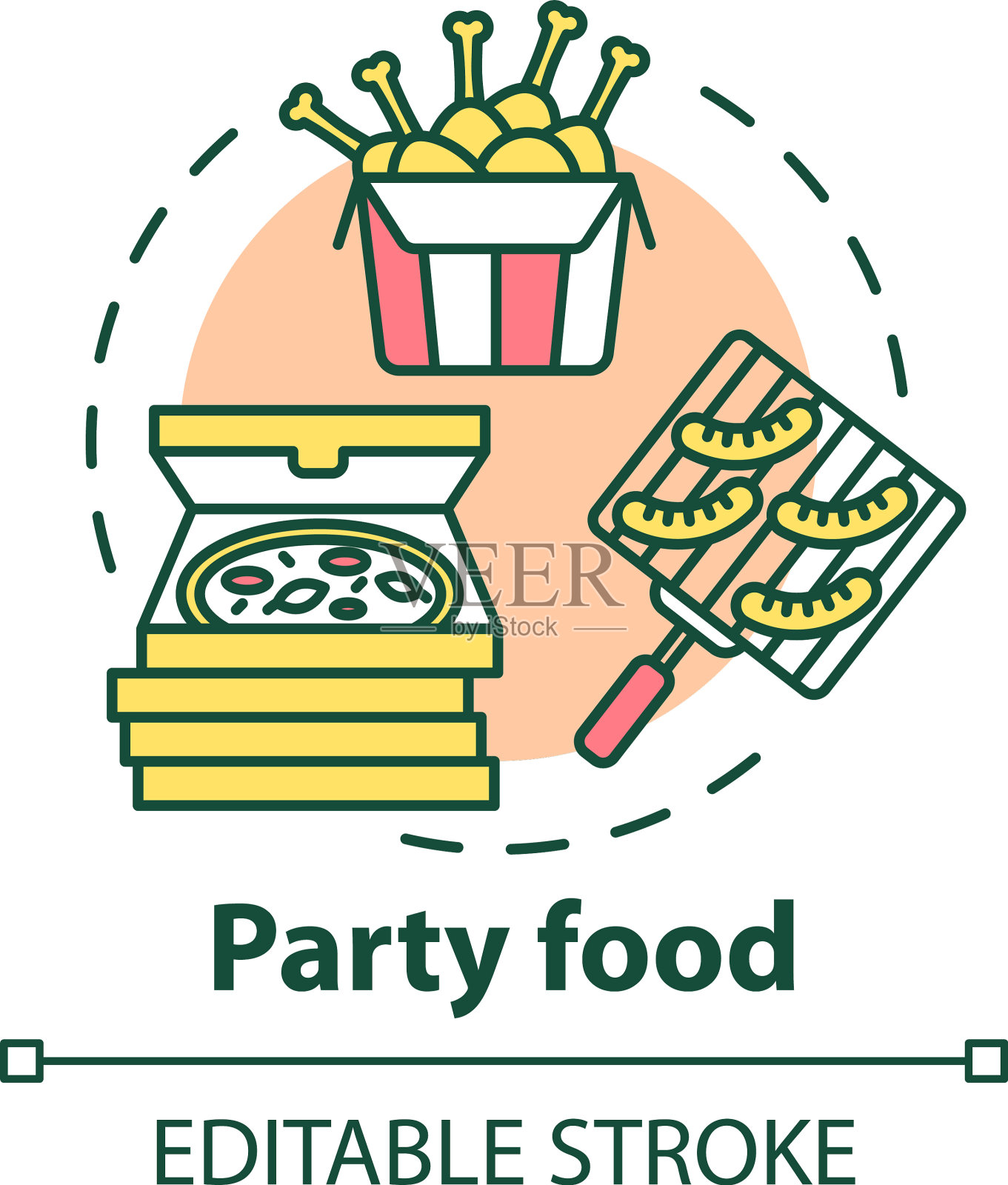 组队菜单概念图标插画图片素材