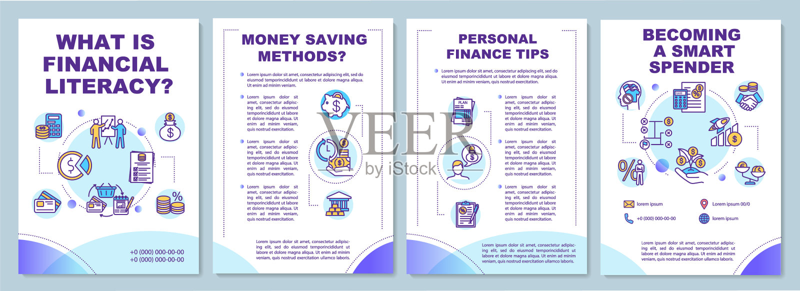 省钱方法手册模板插画图片素材