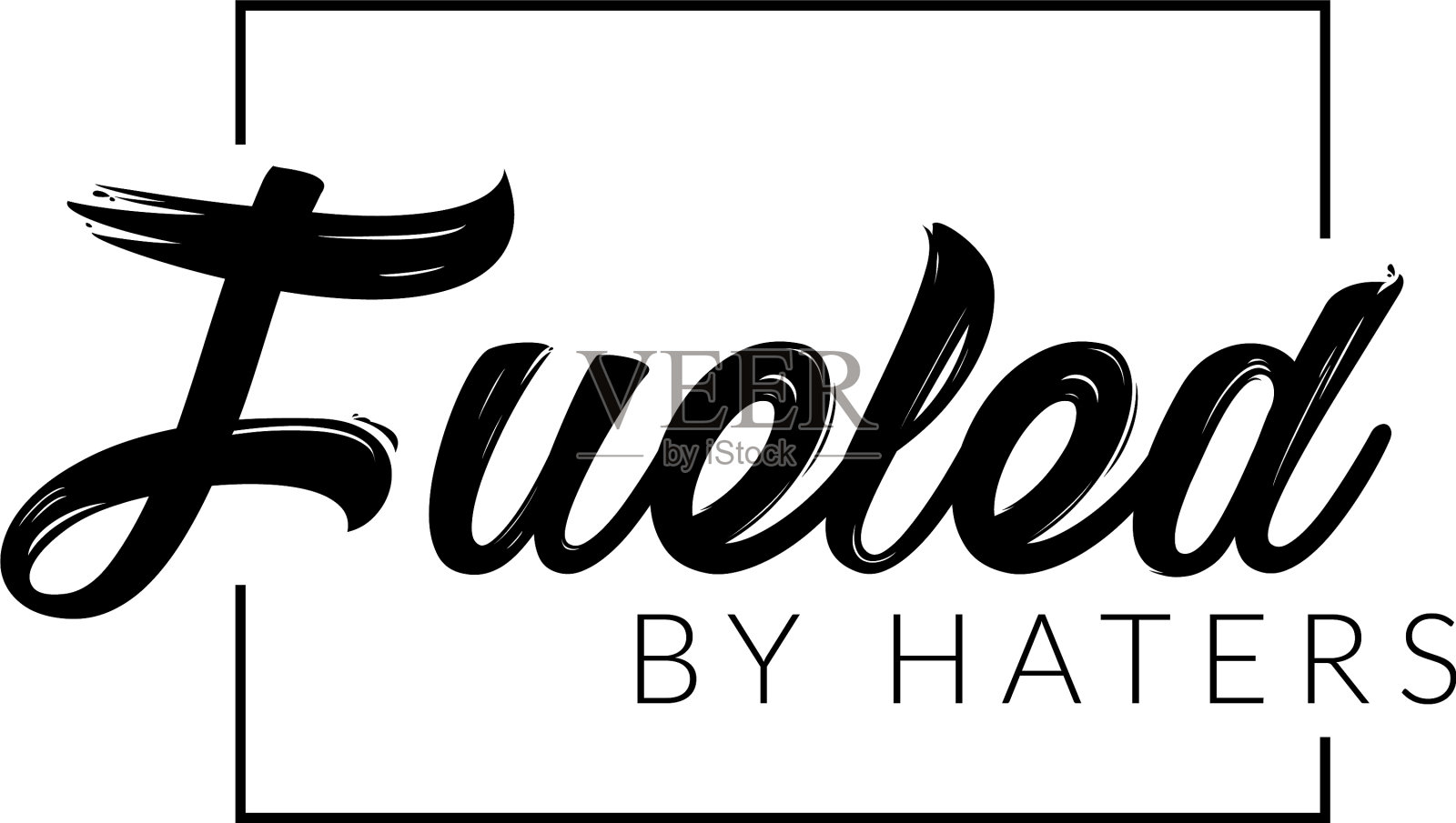 励志名言——以生命为燃料的仇恨者插画图片素材