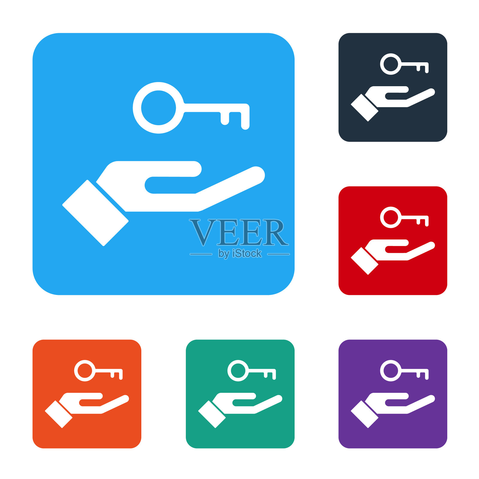 白色解决方案的问题在心理学图标图标素材