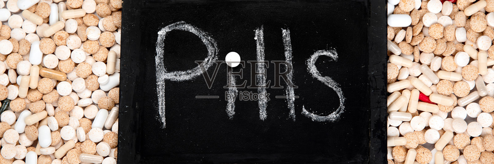 药片照片摄影图片