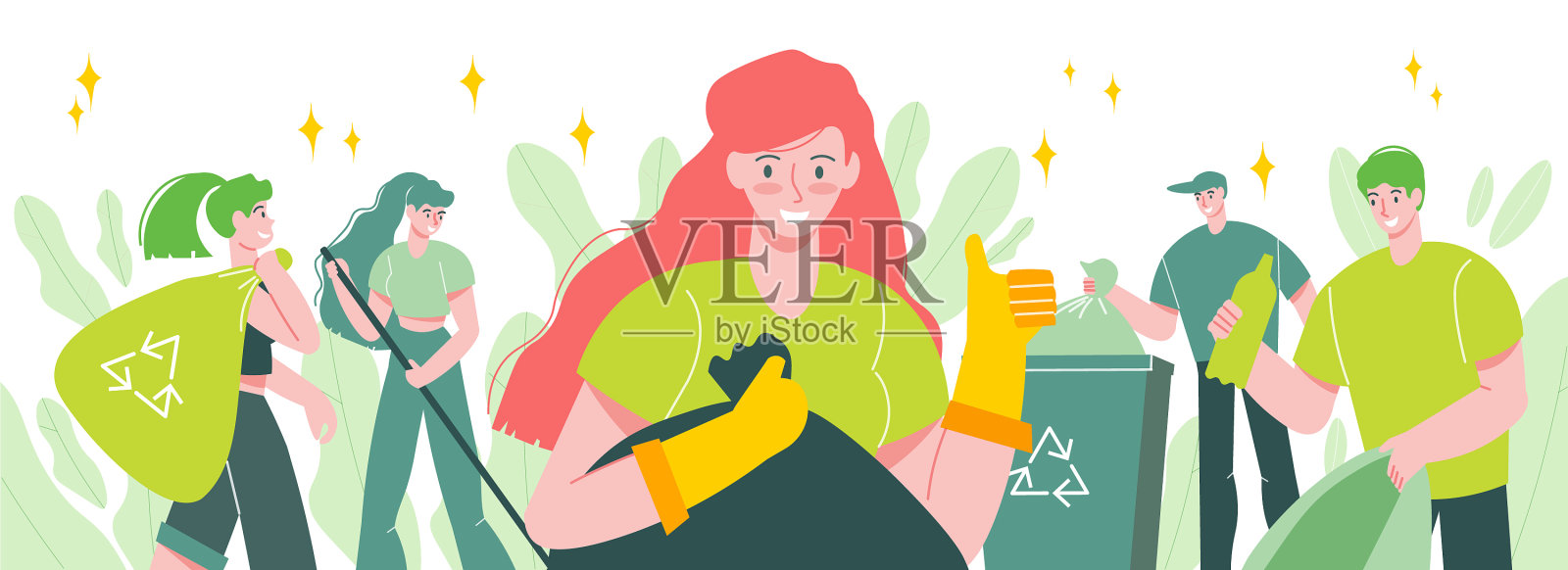 垃圾分类水平组成设计元素图片