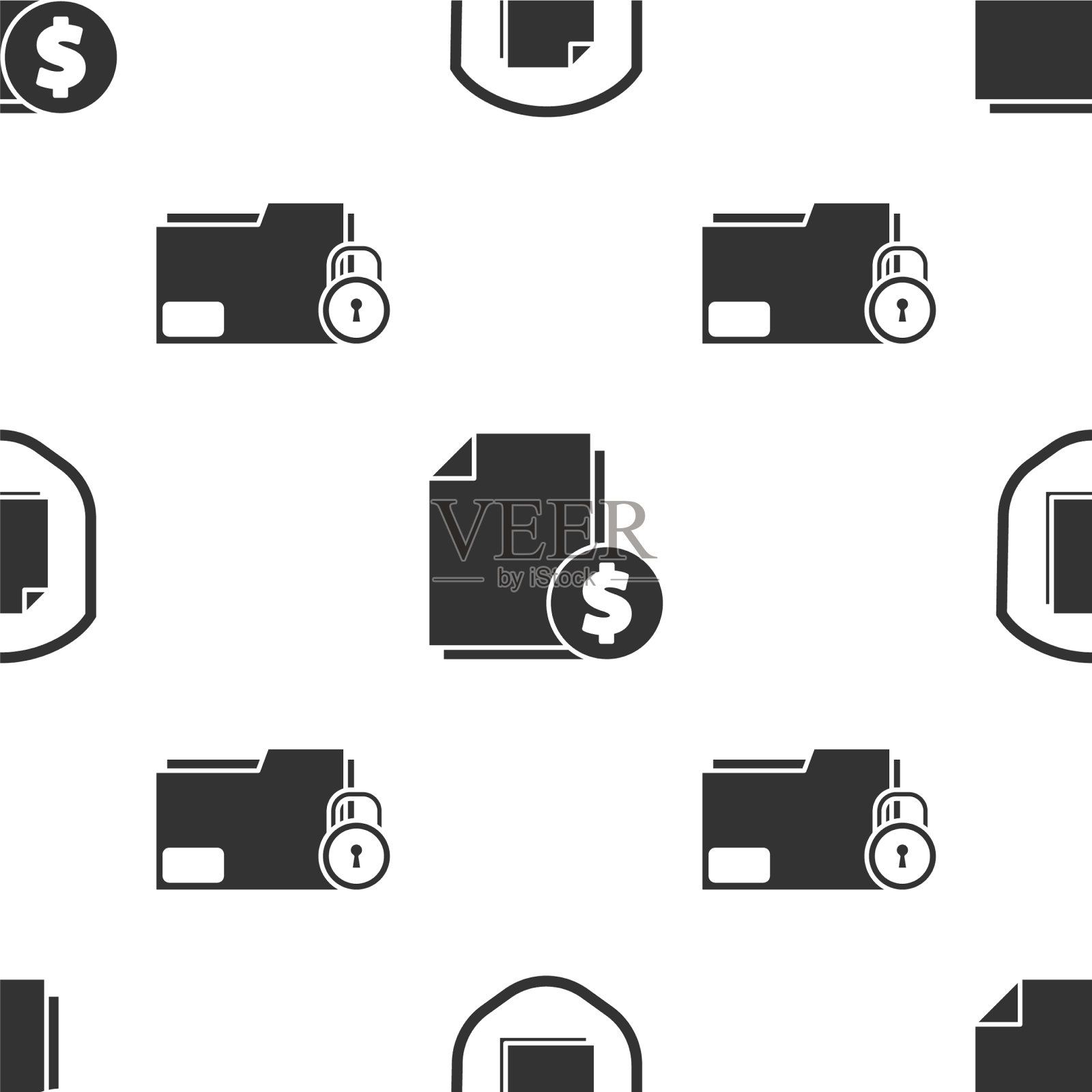 设立文件保护概念财务文件图标素材