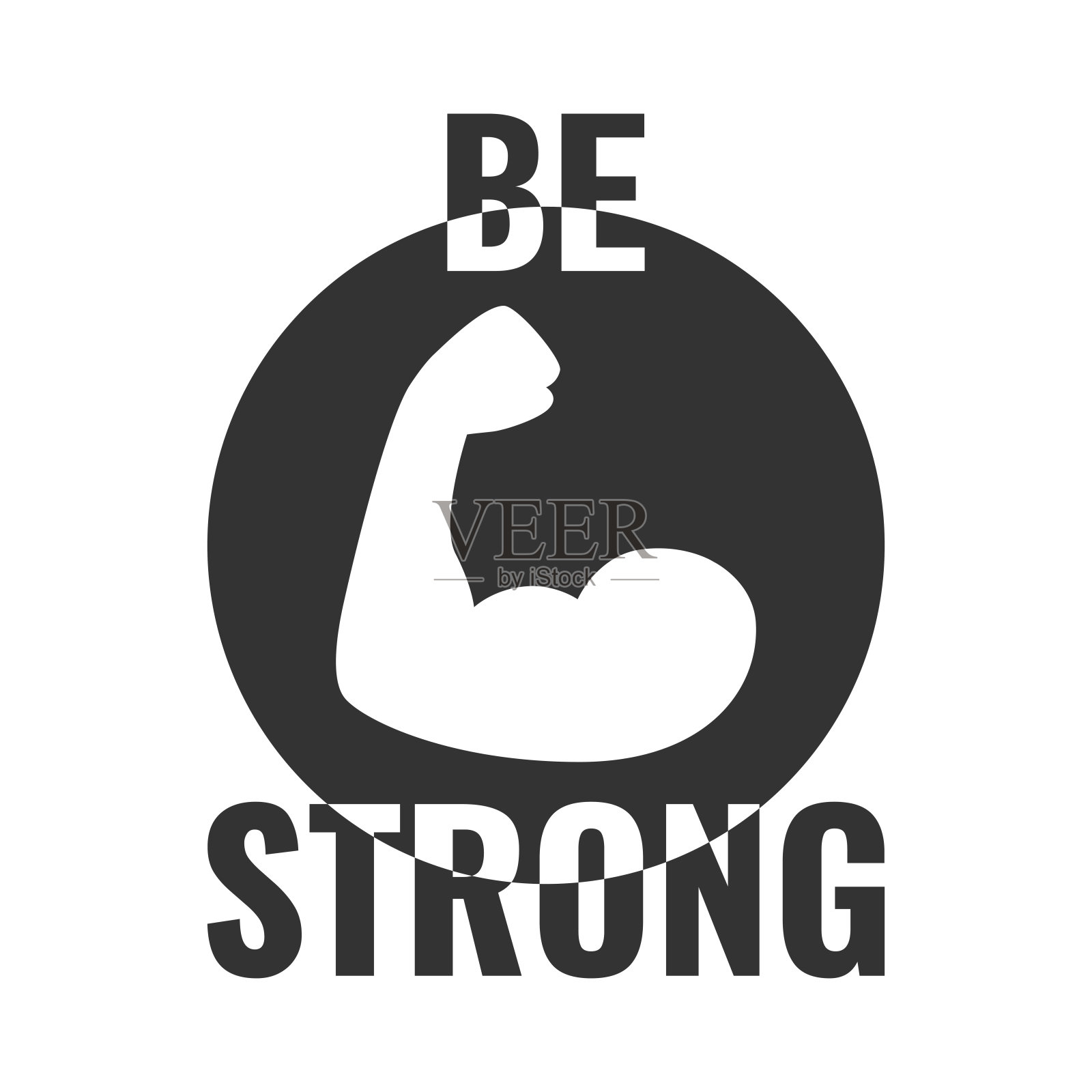 要坚强。矢量排版引用摇滚节日或音乐会设计。可以印在t恤、包、海报、请柬、卡片等上。插画图片素材