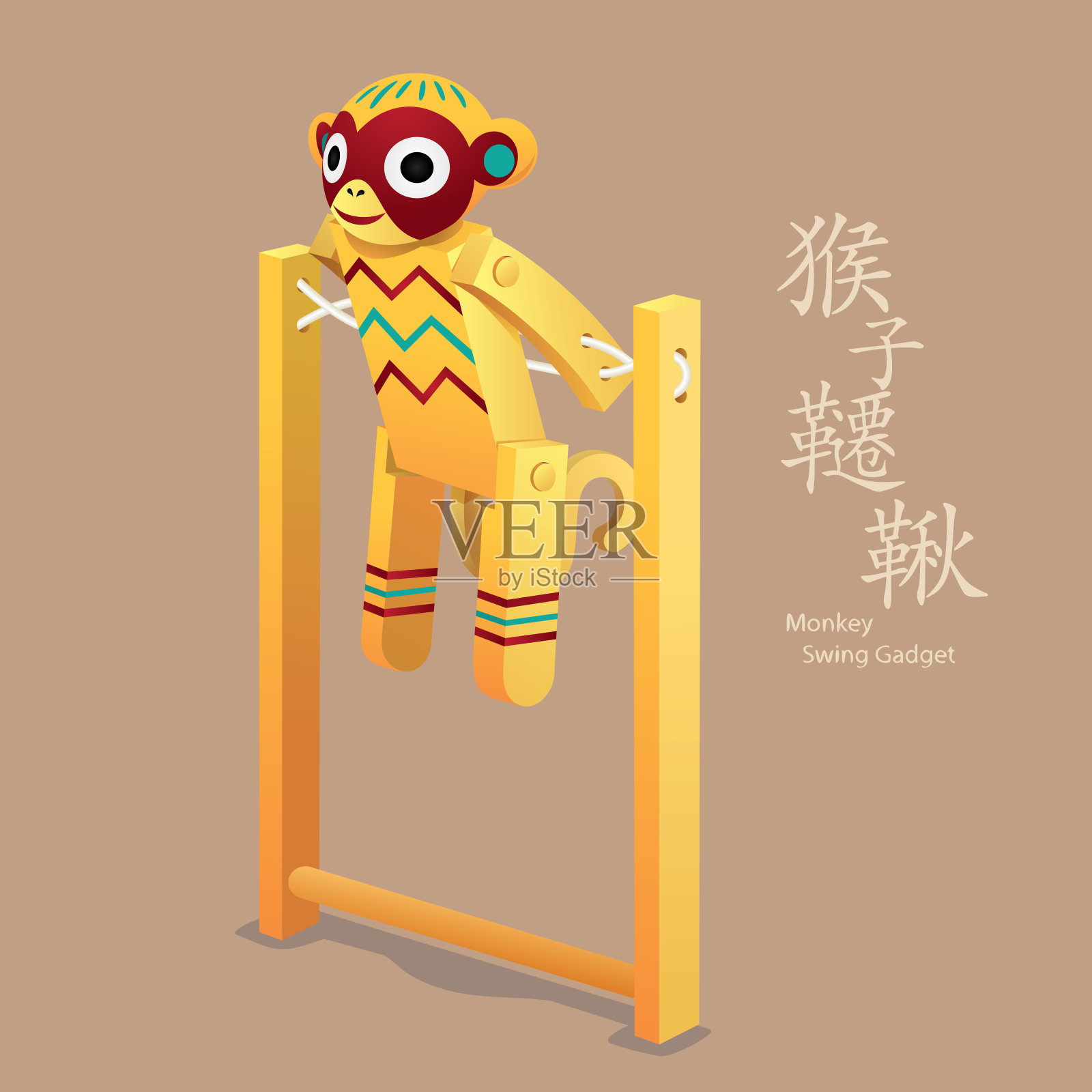 中国儿童的老玩具:秋千玩具插画图片素材