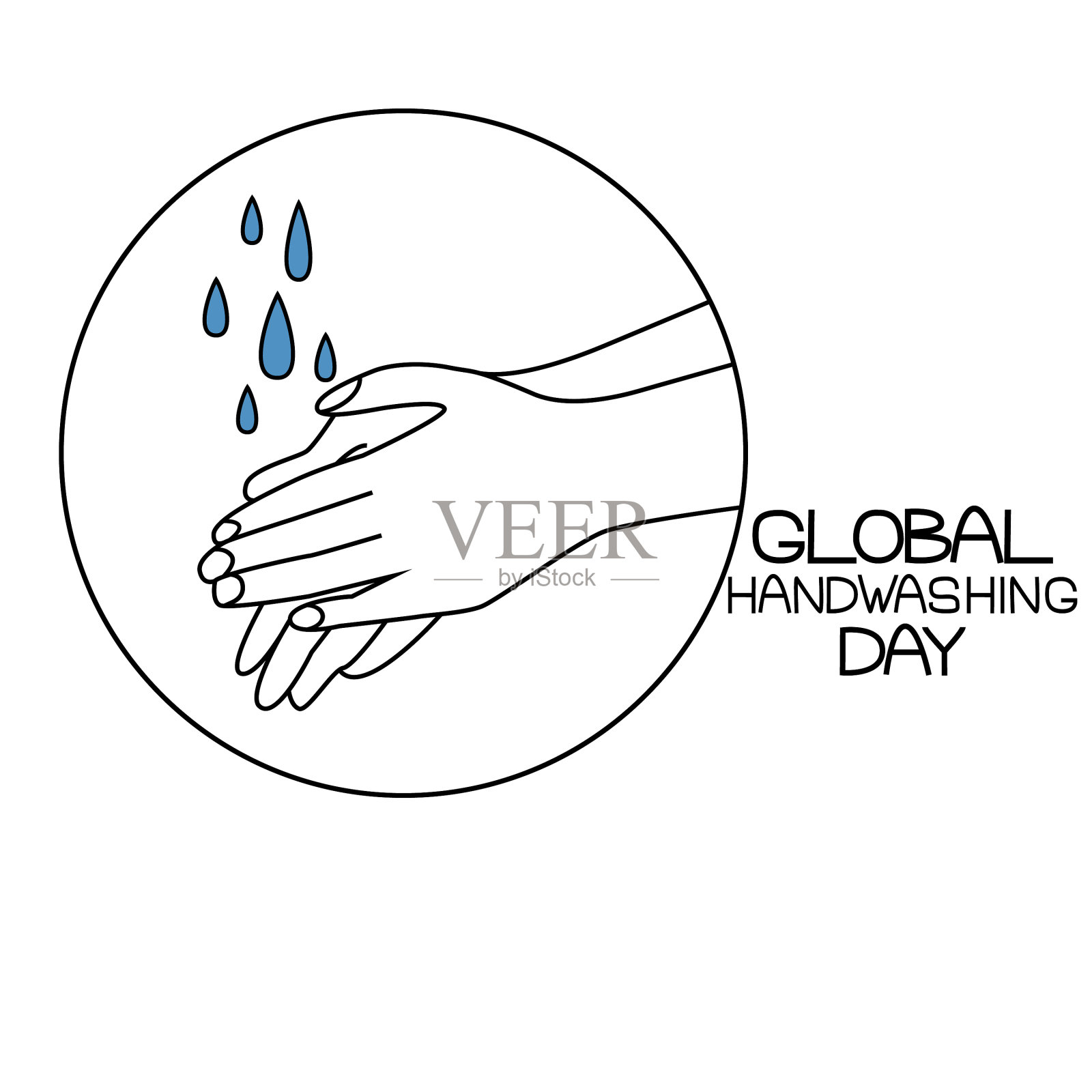 全球洗手日的轮廓手是设计元素图片