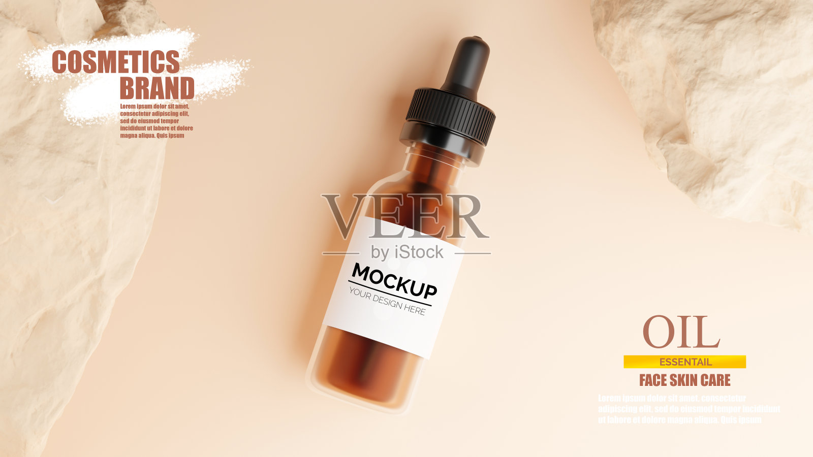 3d渲染的血清模型品牌照片摄影图片