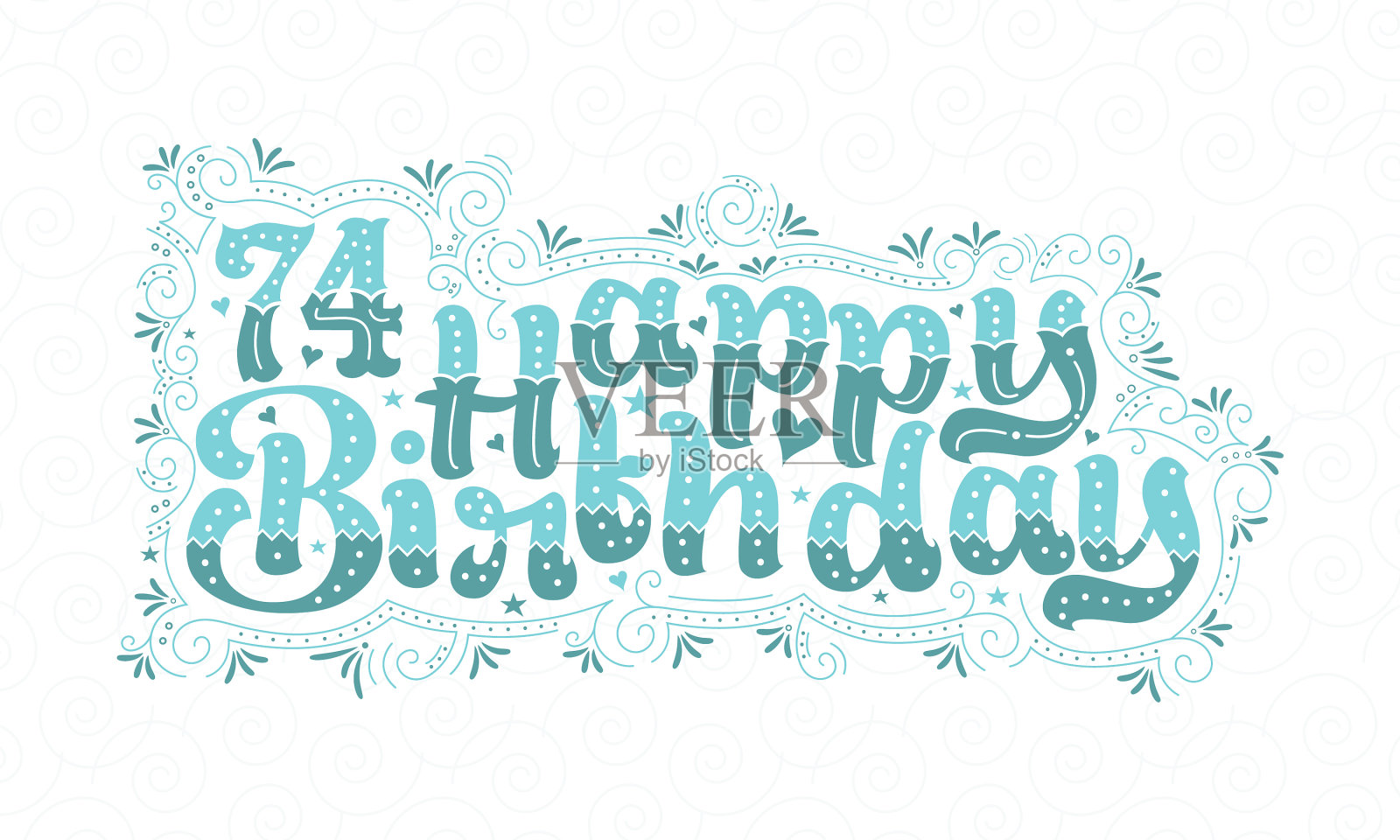 祝你74岁生日快乐插画图片素材