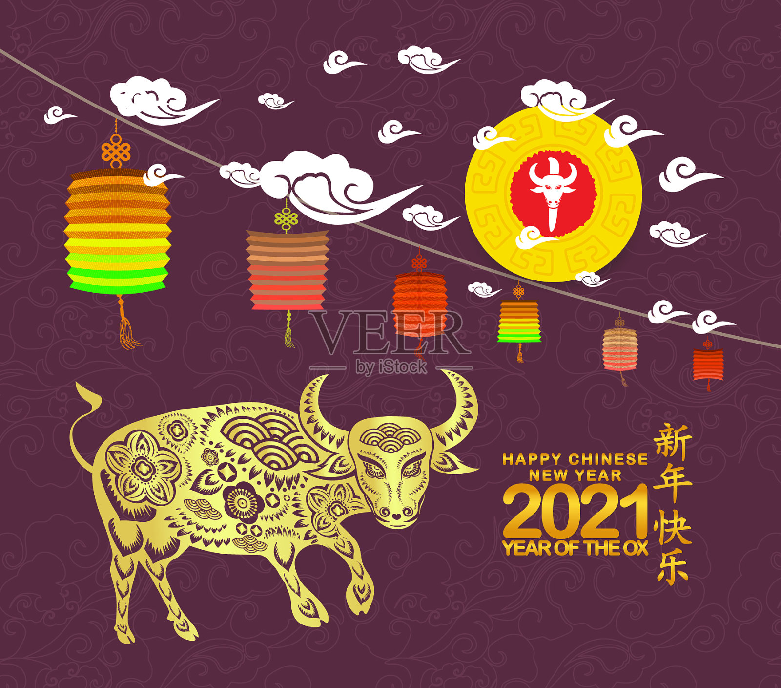 2021年贺年卡中国新插画图片素材