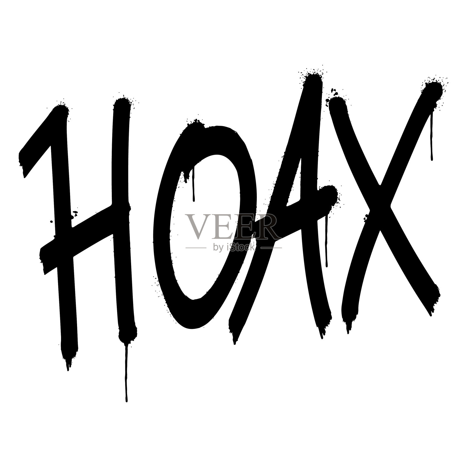 涂鸦恶作剧的词喷孤立的白色设计元素图片