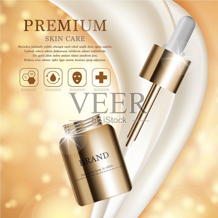 年售保湿面部精华液或插画图片素材