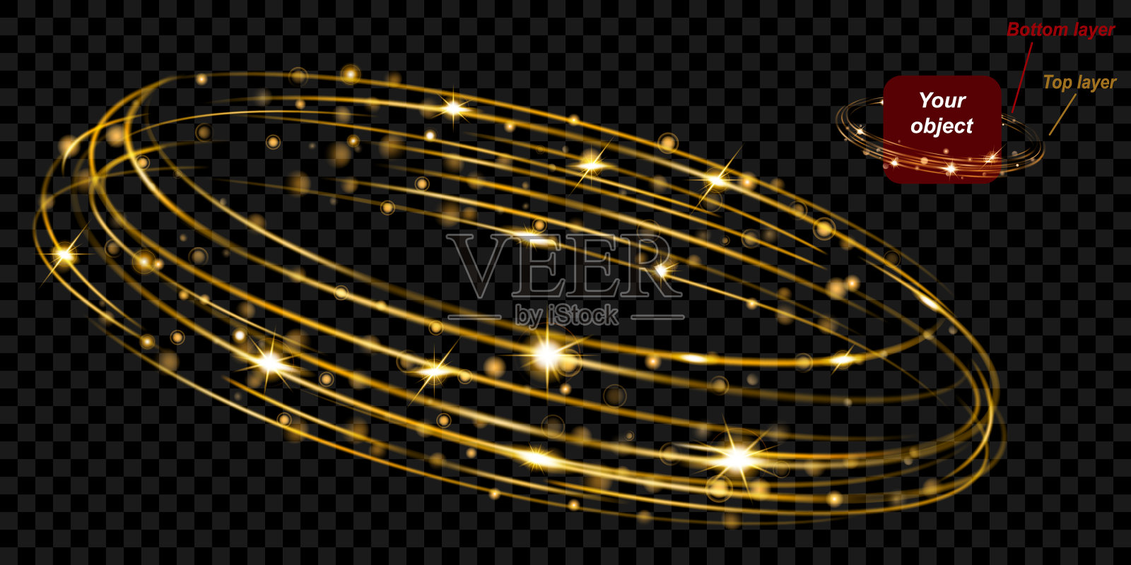 金光闪闪的两层火环插画图片素材