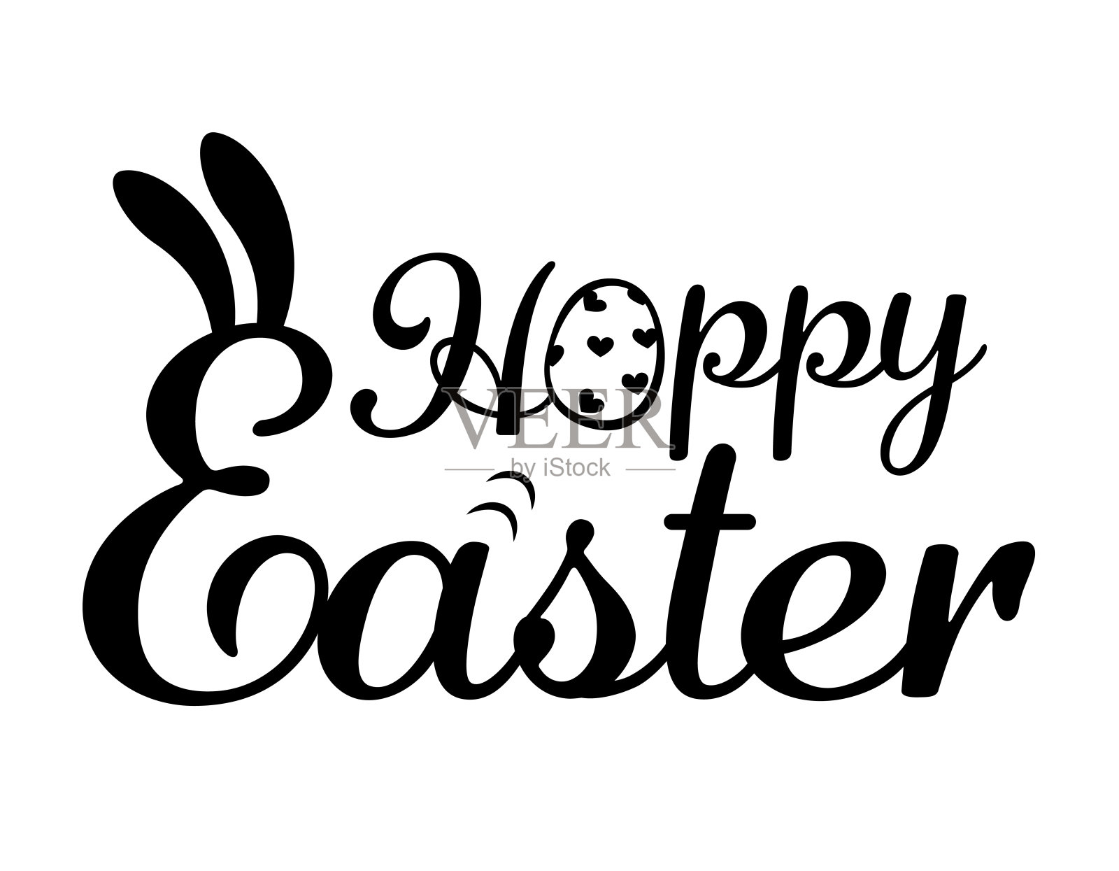 手写字母设计与兔子的耳朵。插画图片素材