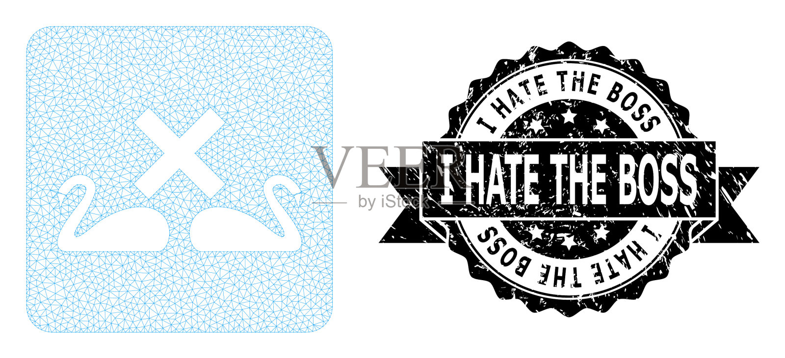 刮了我讨厌老板的缎带印章和印章插画图片素材