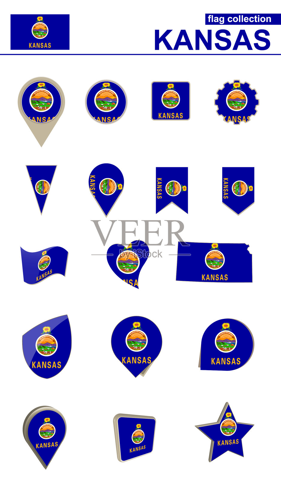 堪萨斯国旗大集合设计图标素材