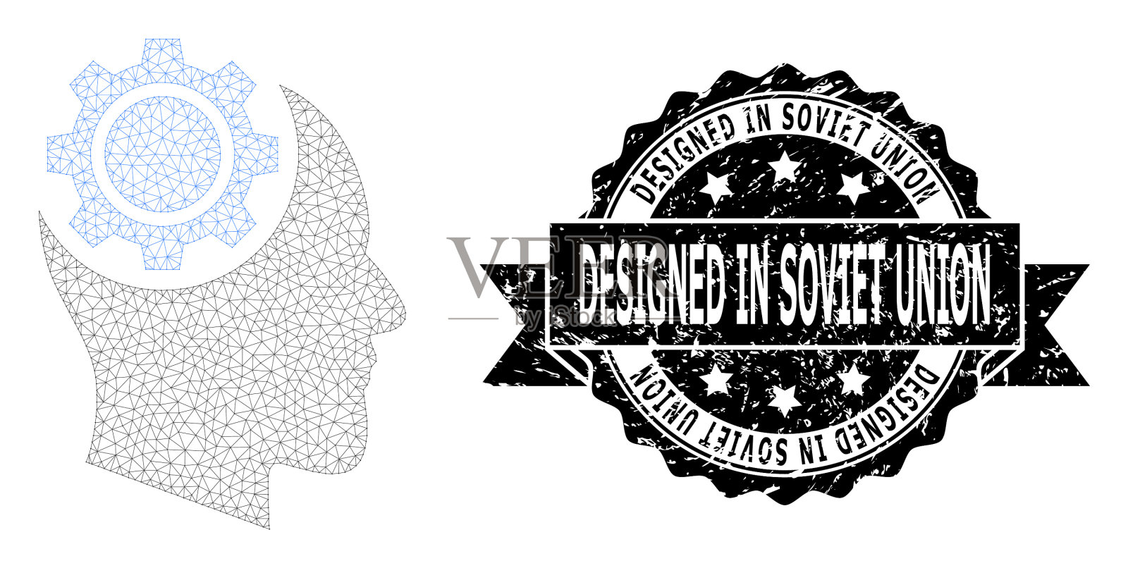 橡胶设计在苏联缎带邮票和插画图片素材