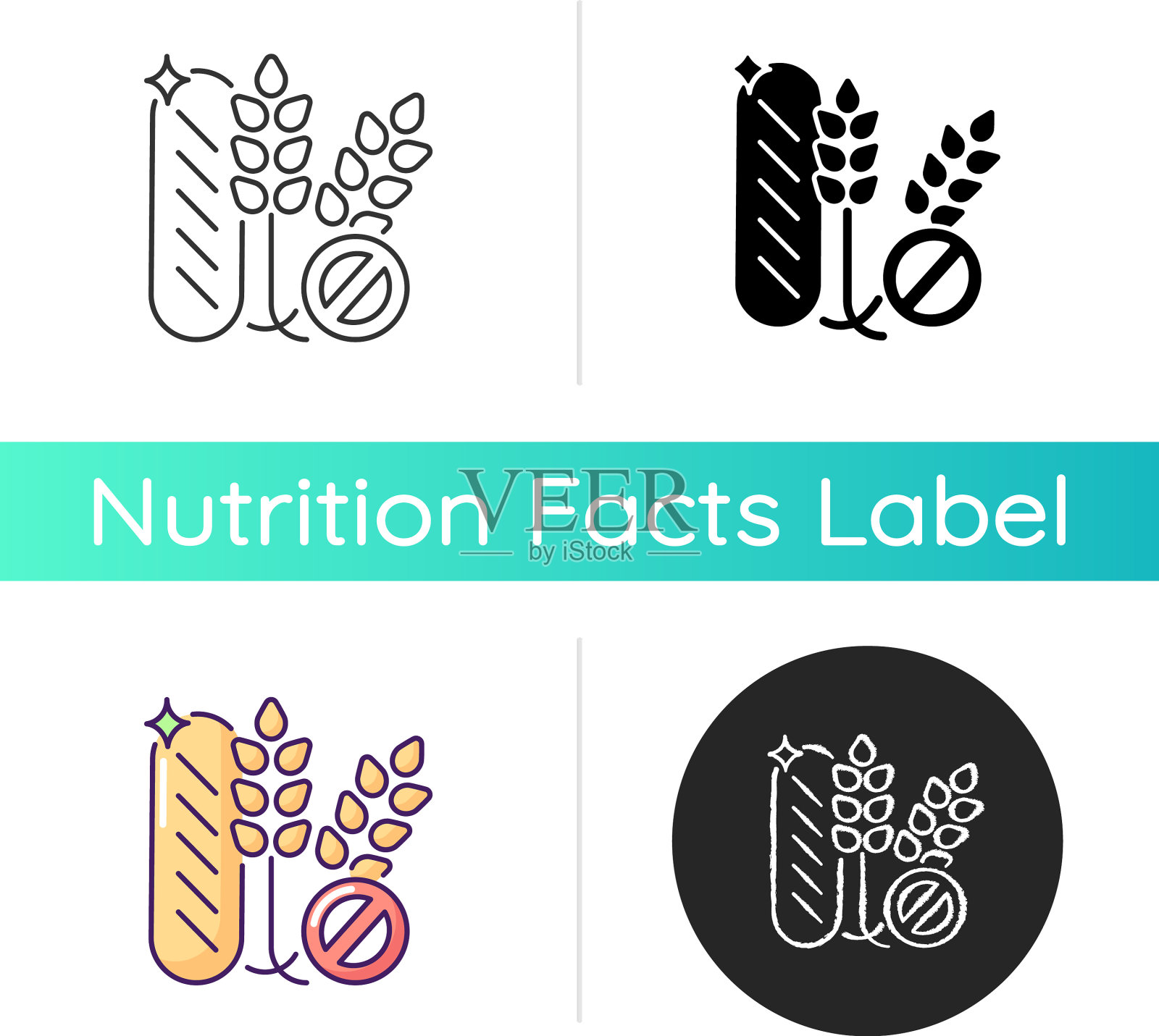 谷蛋白图标插画图片素材