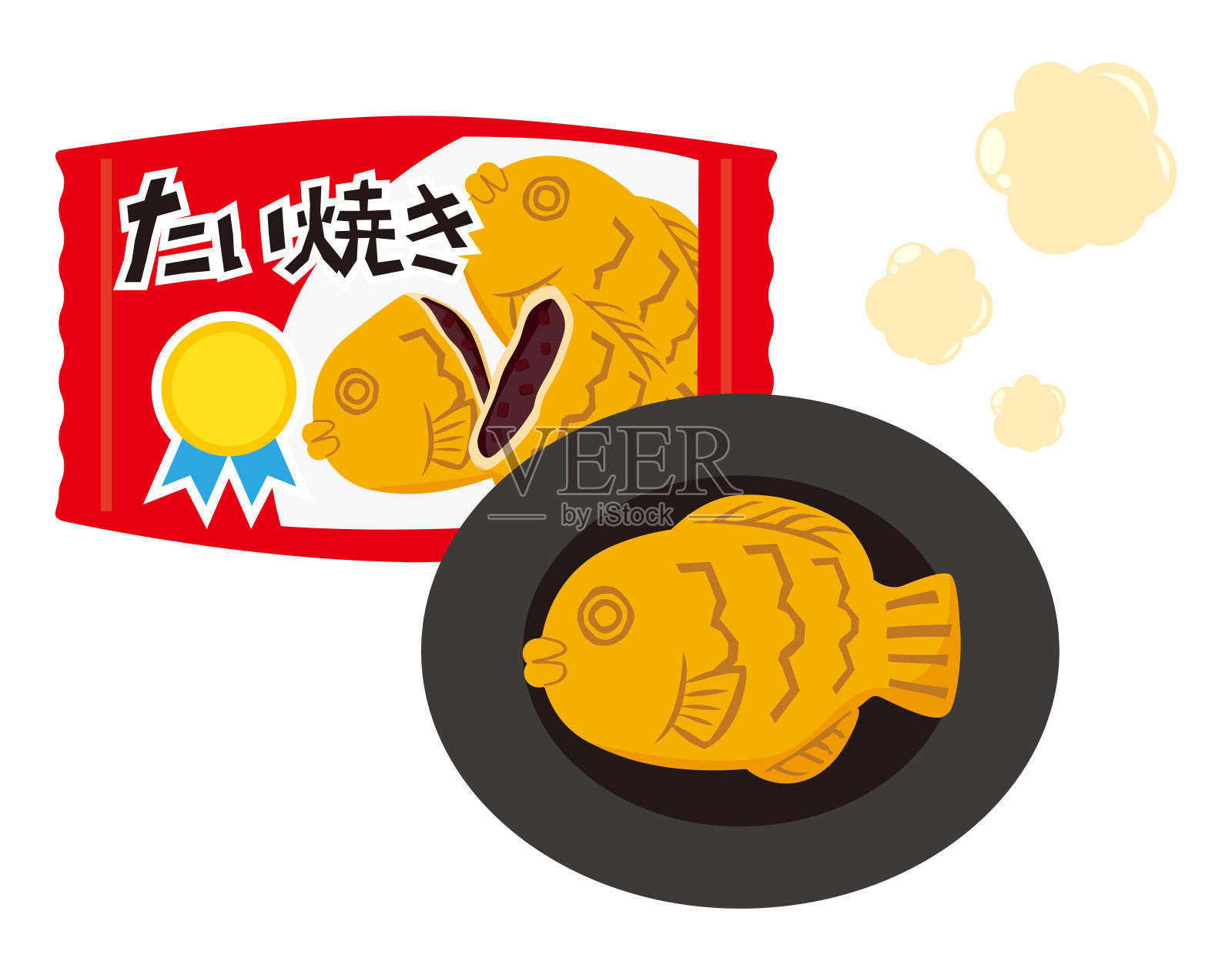 冷冻食品矢量图。插画图片素材